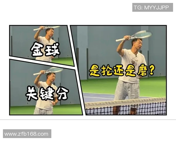 广州网球队的节奏与激情：聚焦网球运动的魅力与发展